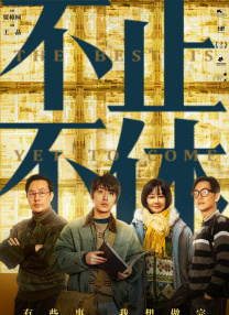 久久久久久666